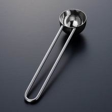Polished Double Wall Stainless Steel Coffee Cup (9 oz.) + Coffee Measuring Spoon (14cm)