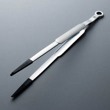 Tongs Set, Set Of 3