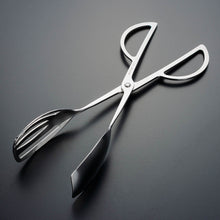 Serving Tongs (25cm / 9.8in)