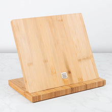 Bamboo Magnetic Knife Block