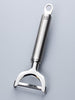 Stainless Steel Julienne Peeler