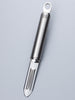 Stainless Steel Peeler (Right & Left Hand Compatible)