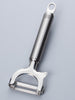 Stainless Steel Swivel Crosswise Peeler